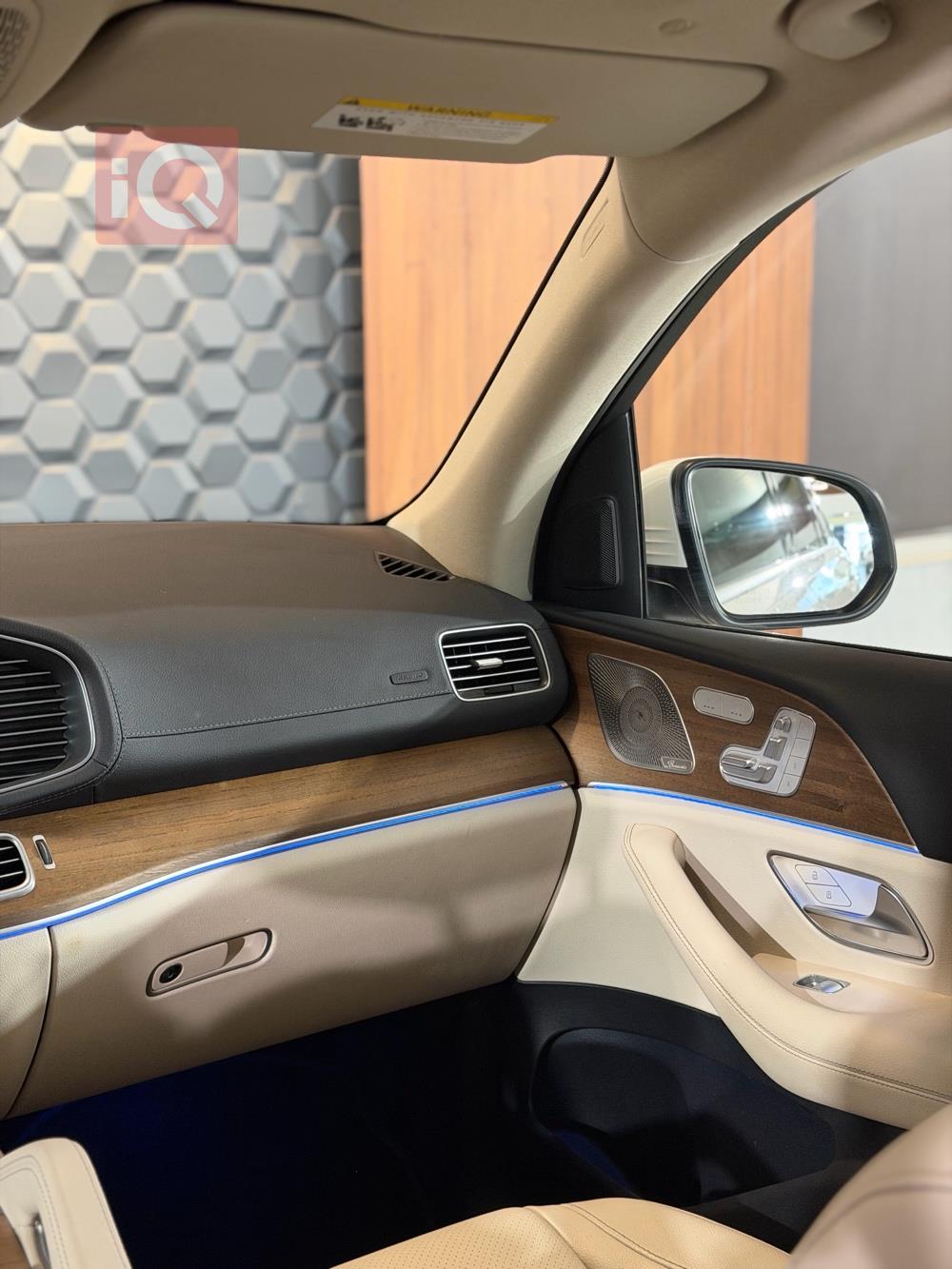 مرسيدس بنز GLS